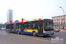 广元出行攻略(出行攻略怎么做)