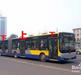 广元出行攻略(出行攻略怎么做)