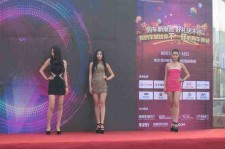广元成都模特兼职网(成都模特兼职网站)