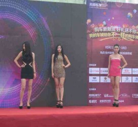 广元成都模特兼职网(成都模特兼职网站)
