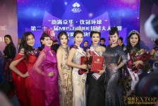 广元环球夫人(环球夫人大赛钱永静)