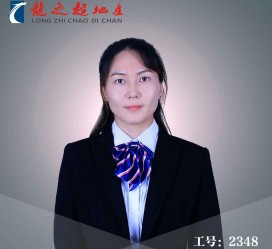 广元商务伴游招聘 微信群里应聘日薪2万“商务伴游” ，女孩人财两失！