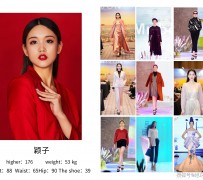 广元北京商务伴游 北京市商务儿随同全国各地高档商务儿伴游网址-【乐正滢】
