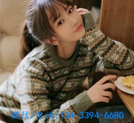 广元伴游雇用**(伴游雇用一单一结)