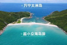 广元国内旅游推荐(2022年国内旅游推荐)