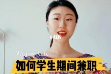 广元当模特的兼职(模特能够兼职吗)