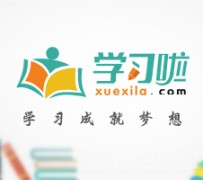 广元旅游哪里好玩(省内旅游哪里好玩)