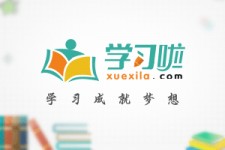 广元旅游哪里好玩(省内旅游哪里好玩)