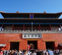 广元旅游攻略(夏季北京旅游攻略)