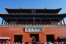 广元旅游攻略(夏季北京旅游攻略)