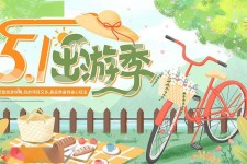 广元三日游推荐(省内三日游推荐)