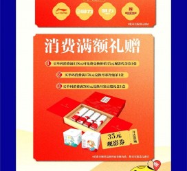广元上海伴游雇用实在发单(上海雇用伴游年薪8000万)