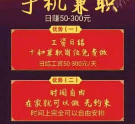 广元昆山哪里雇用兼职模特(昆山哪里雇用兼职模特的)