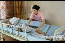 广元郑州陪护工伴游司机雇用(郑州陪护工伴游司机雇用德律风)