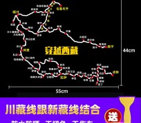 广元自驾游路线(自驾路线图)