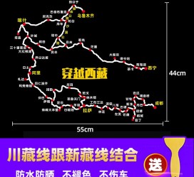 广元自驾游路线(自驾路线图)