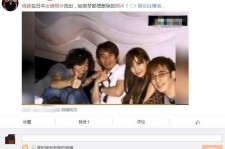 广元中国富豪砸万万要杨颖伴游未果(杨颖 富豪)