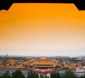 广元旅游攻略(北京旅游攻略和花费)