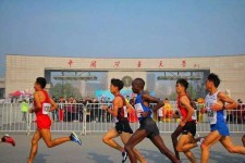 广元徐州中国矿大伴游(徐州矿大交友群)
