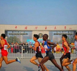 广元徐州中国矿大伴游(徐州矿大交友群)