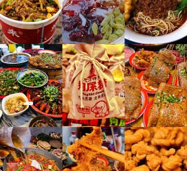 广元重庆游玩攻略(重庆游玩攻略3天费用2人)