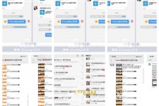 广元微信兼职模特怎么面试(女模特雇用微信)
