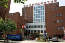 广元上海伴游网雇用(上海伴游雇用是实的吗)