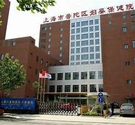 广元上海伴游网雇用(上海伴游雇用是实的吗)