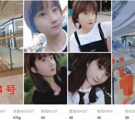 广元深圳模特兼职多吗(深圳模特工资)