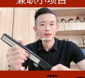 广元影视公司给兼职模特垫钱交形象费(影视公司给兼职模特垫钱交形象费合理吗)