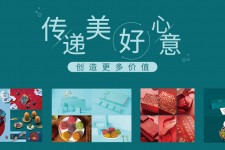 广元深圳高端外围伴游雇用(深圳私家伴游雇用包吃住)