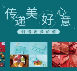 广元深圳高端外围伴游雇用(深圳私家伴游雇用包吃住)