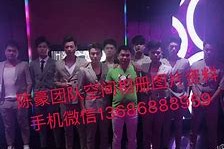 广元商务伴游外围男雇用(上海商务模特伴游雇用)