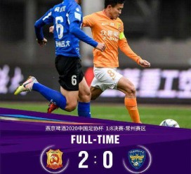 广元包罗泰州外围伴游雇用的留言的词条