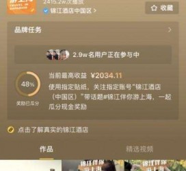 广元上海伴游雇用外围伴游雇用(上海雇用高端伴游一天20万)