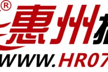 广元惠州伴游网雇用(广东伴游雇用)