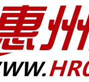 广元惠州伴游网雇用(广东伴游雇用)