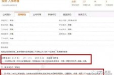 广元伴游雇用是实是假(伴游雇用是实是假啊)
