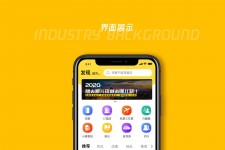 广元马蜂窝伴游中国(马蜂窝旅行)