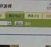 广元海南男伴游雇用(商务伴游雇用)