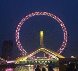 广元天津游玩攻略(天津游玩攻略一天老人孩子)