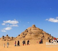 广元旅游图片大全(跟团旅游图片大全)
