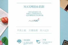 广元上海雇用兼职模特(上海淘宝模特兼职雇用)