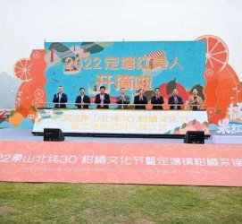 广元宁波象山兼职模特(宁波象山兼职模特雇用)
