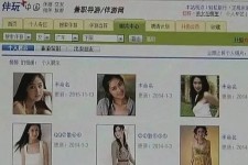 广元广东伴游女比来新雇用(广州私家助理伴游雇用)