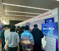 广元北京伴游招聘 北京各大高校恢复线下招聘会，今年有什么不一样？记者探访