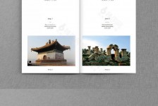 广元旅游指南(旅游指南手册)