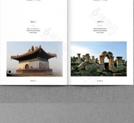 广元旅游指南(旅游指南手册)