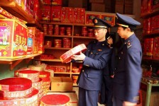 广元重庆上海伴游雇用(重庆欢乐谷雇用官网)
