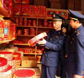广元重庆上海伴游雇用(重庆欢乐谷雇用官网)